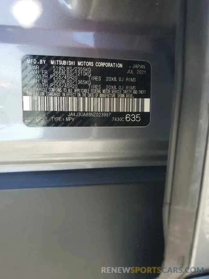 16 Фотография поврежденного автомобиля JA4J3UA88NZ023997 MITSUBISHI OUTLANDER 2022