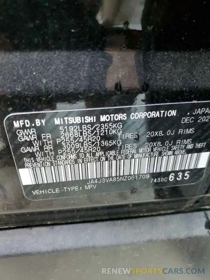 13 Фотография поврежденного автомобиля JA4J3VA85NZ061709 MITSUBISHI OUTLANDER 2022
