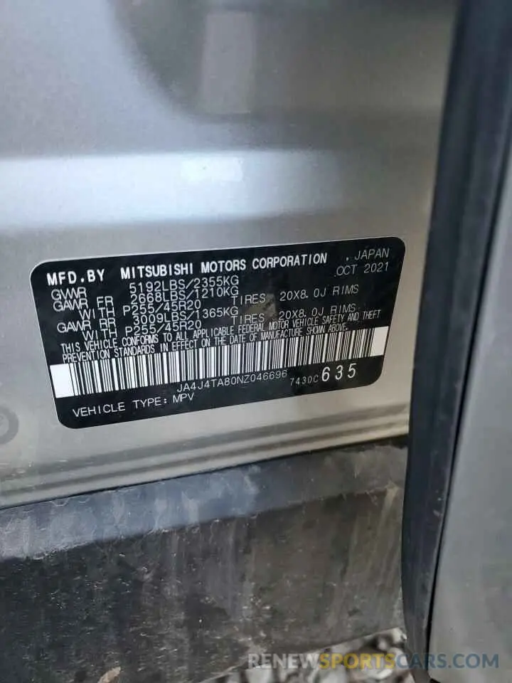 13 Фотография поврежденного автомобиля JA4J4TA80NZ046696 MITSUBISHI OUTLANDER 2022