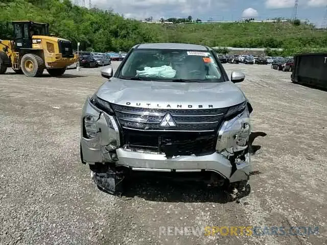 14 Фотография поврежденного автомобиля JA4J4TA8XNZ008022 MITSUBISHI OUTLANDER 2022
