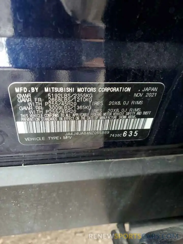 14 Фотография поврежденного автомобиля JA4J4UA84NZ055889 MITSUBISHI OUTLANDER 2022