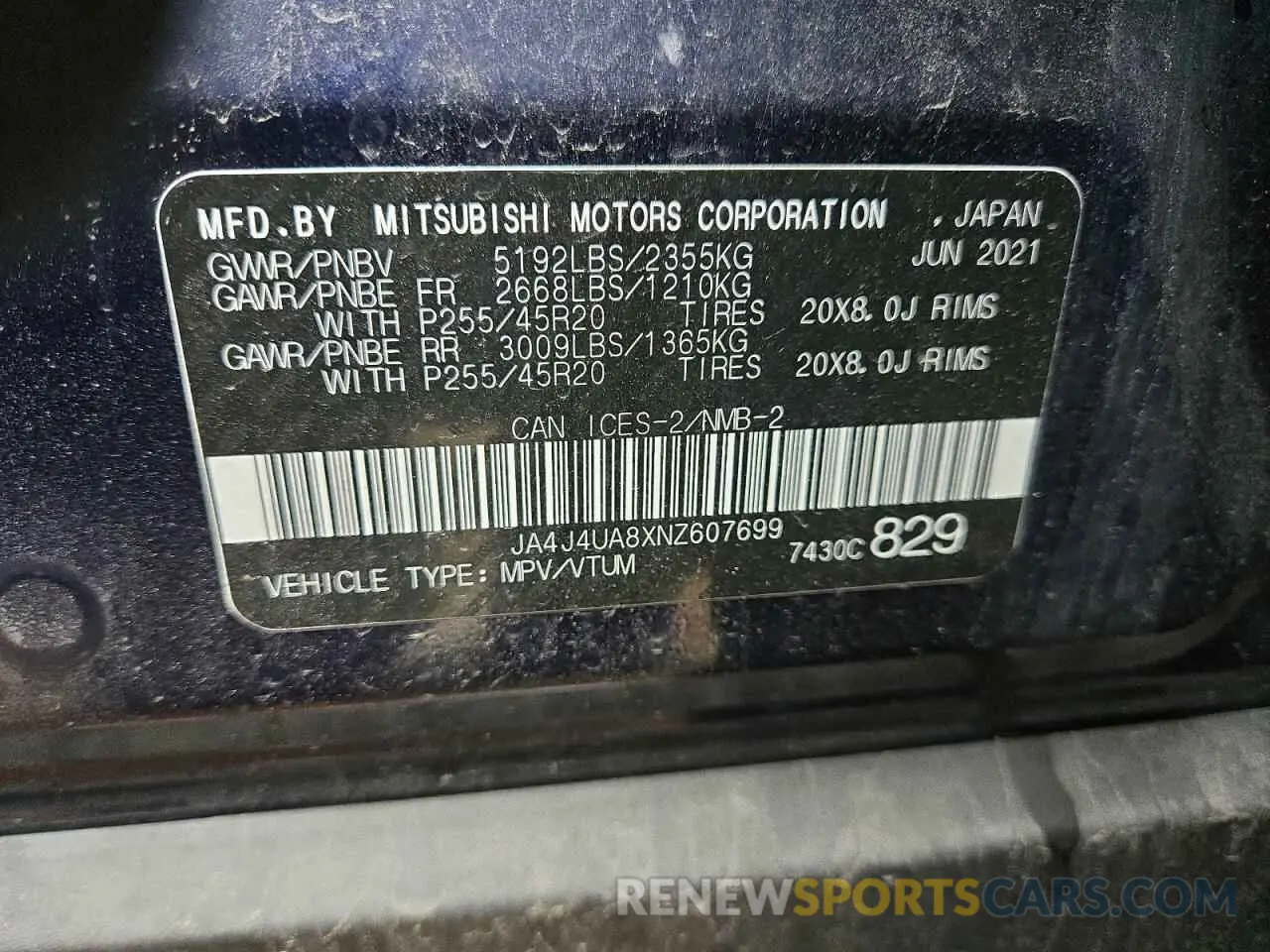 13 Фотография поврежденного автомобиля JA4J4UA8XNZ607699 MITSUBISHI OUTLANDER 2022