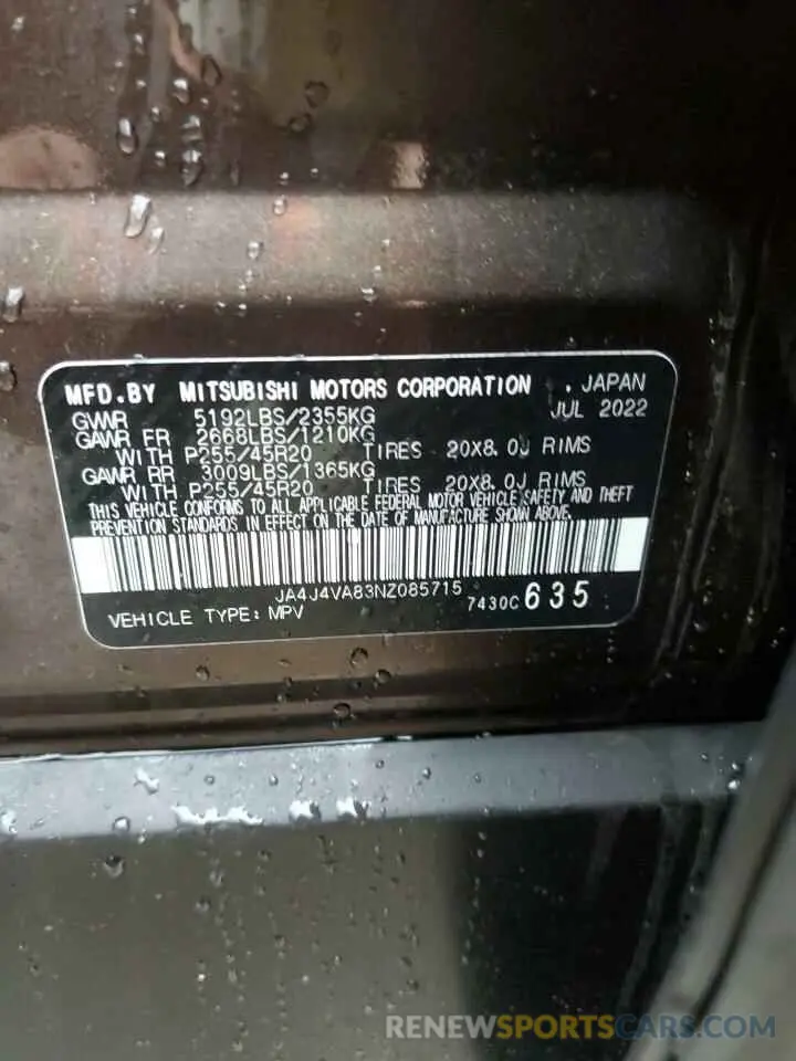 13 Фотография поврежденного автомобиля JA4J4VA83NZ085715 MITSUBISHI OUTLANDER 2022