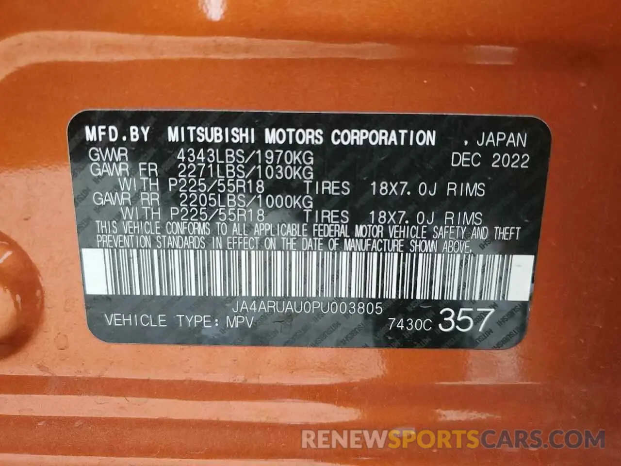 14 Photograph of a damaged car JA4ARUAU0PU003805 MITSUBISHI OUTLANDER 2023