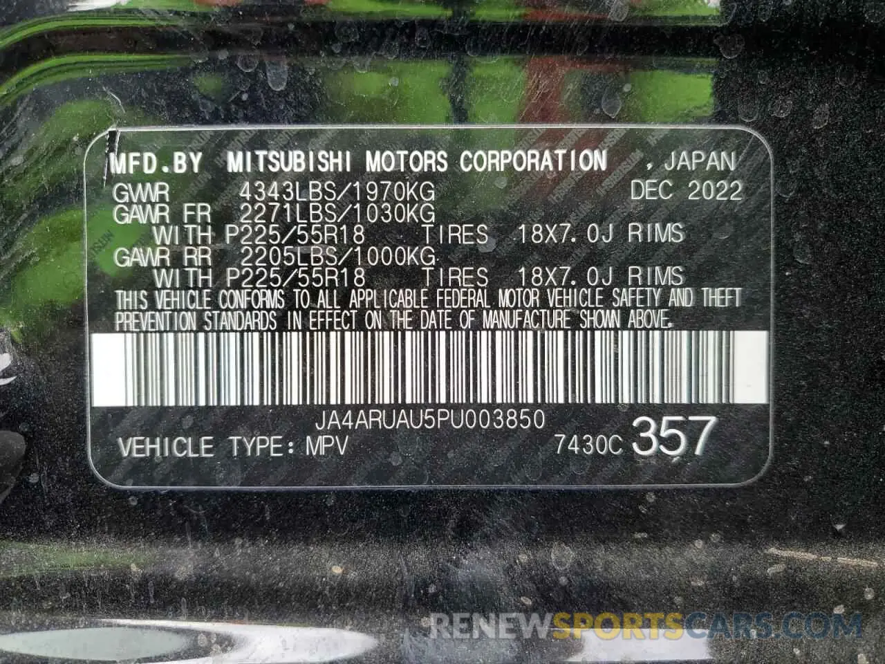 13 Фотография поврежденного автомобиля JA4ARUAU5PU003850 MITSUBISHI OUTLANDER 2023