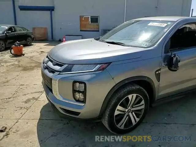 15 Фотография поврежденного автомобиля JA4ARUAUXPU012365 MITSUBISHI OUTLANDER 2023