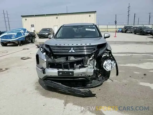 15 Photograph of a damaged car JA4J3TA85PZ062124 MITSUBISHI OUTLANDER 2023