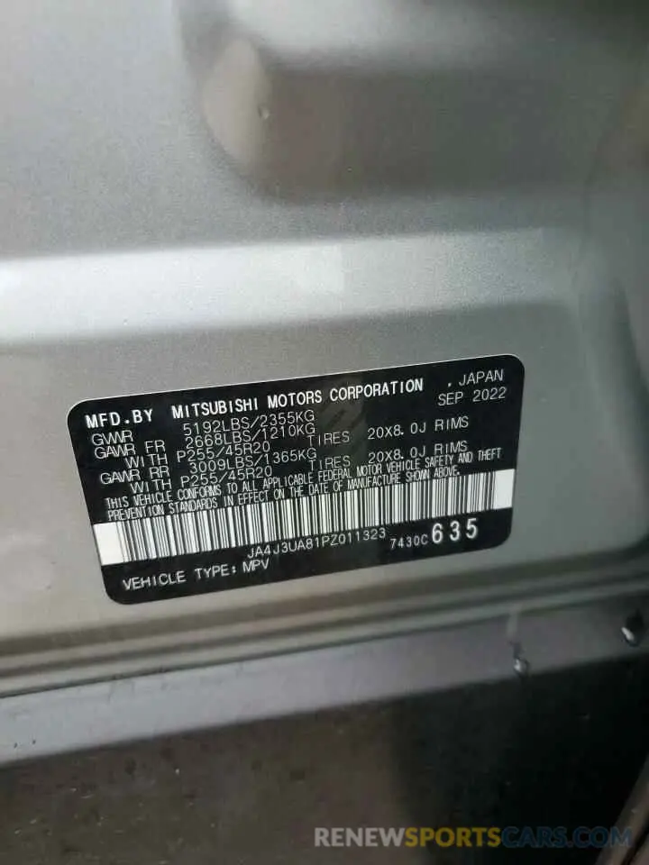 13 Photograph of a damaged car JA4J3UA81PZ011323 MITSUBISHI OUTLANDER 2023
