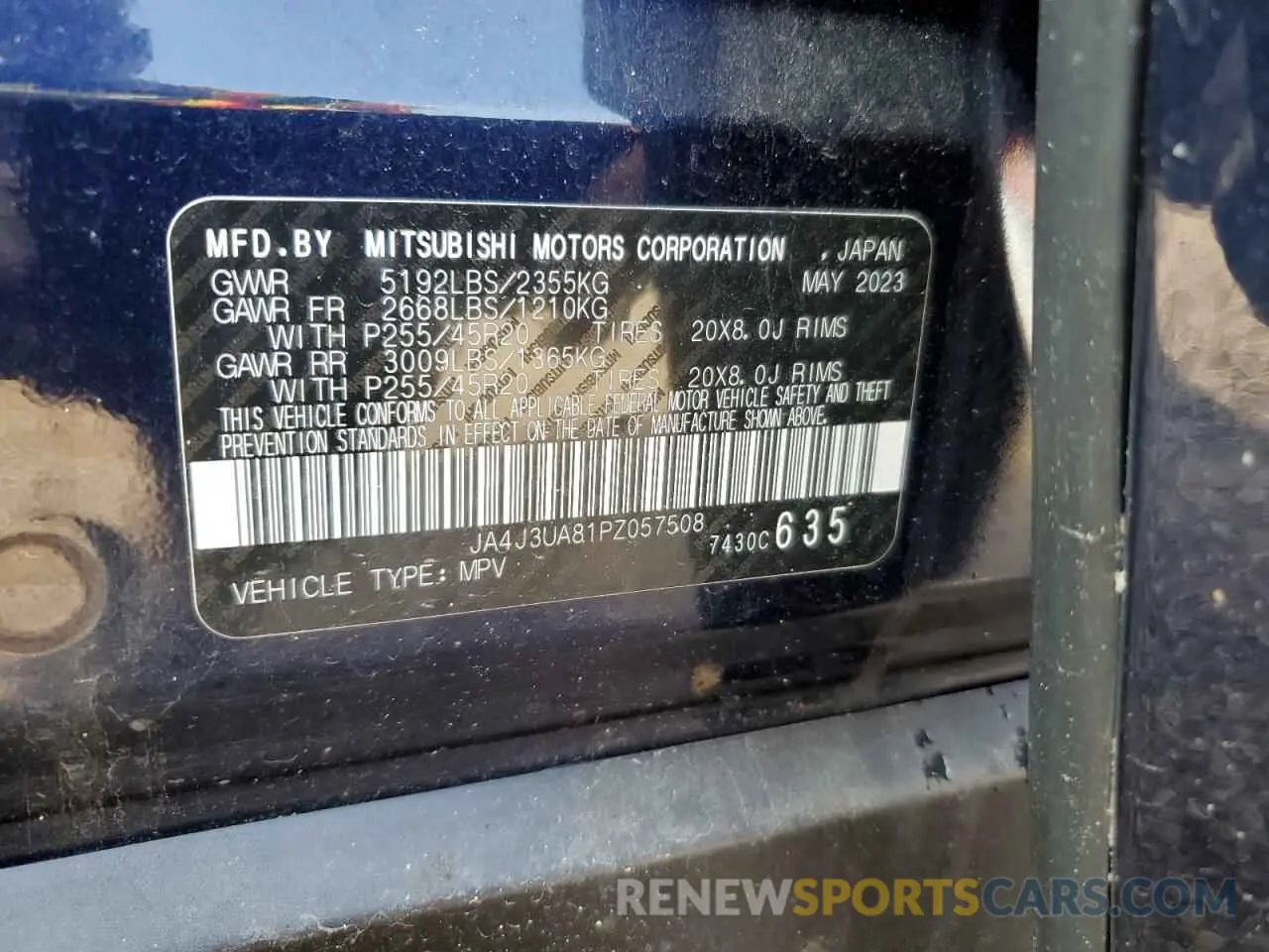 15 Фотография поврежденного автомобиля JA4J3UA81PZ057508 MITSUBISHI OUTLANDER 2023