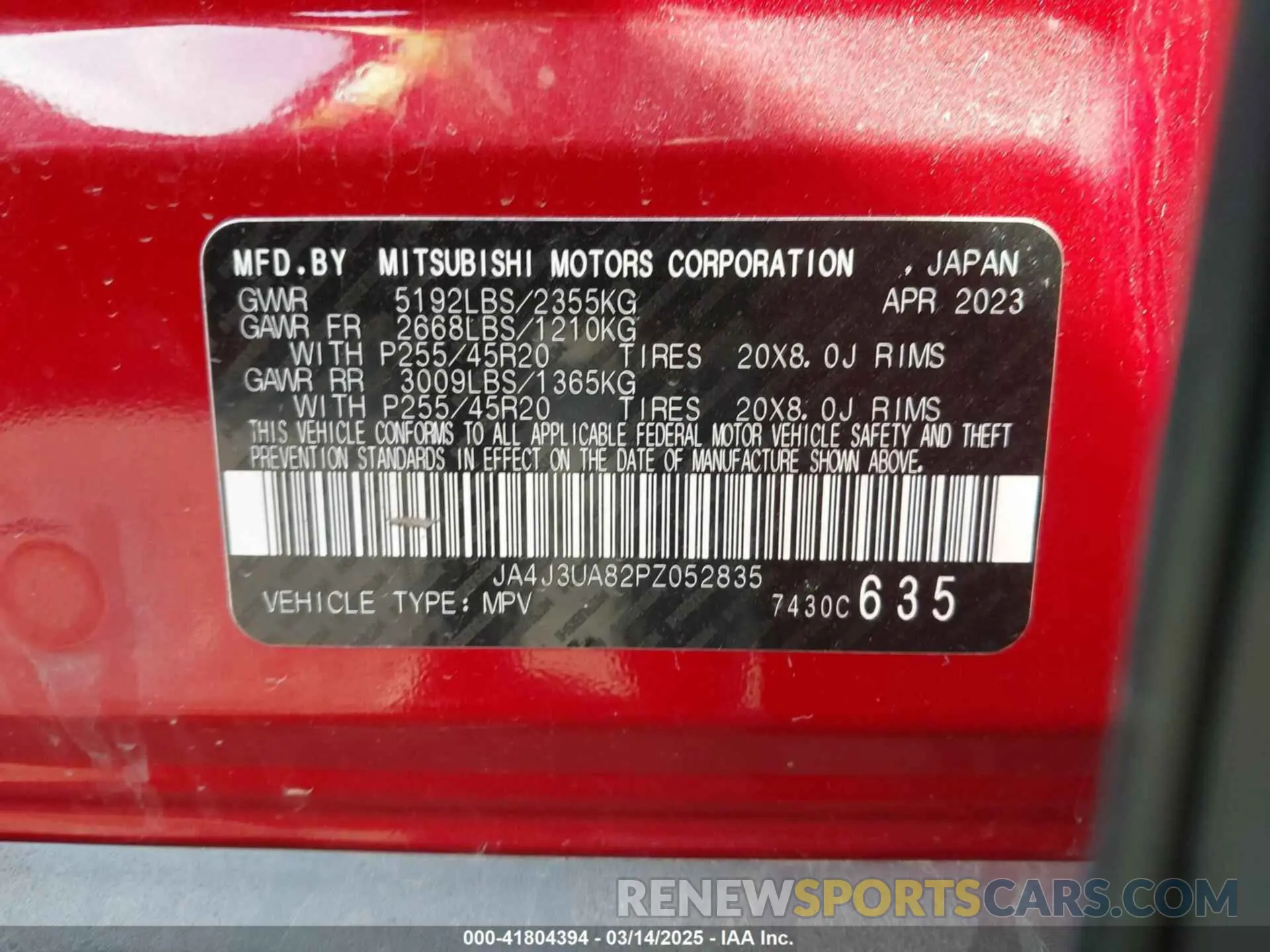 9 Фотография поврежденного автомобиля JA4J3UA82PZ052835 MITSUBISHI OUTLANDER 2023