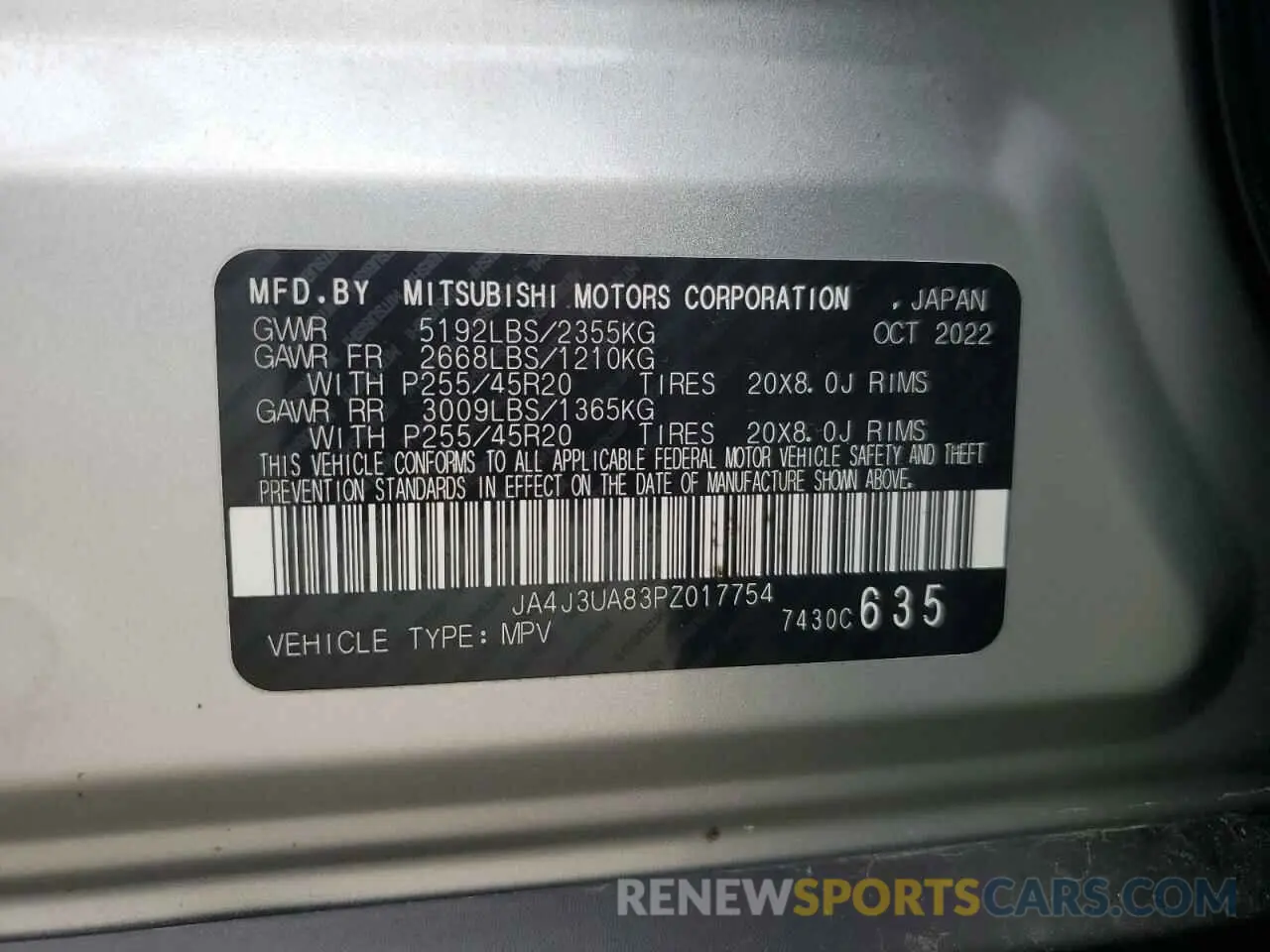 14 Фотография поврежденного автомобиля JA4J3UA83PZ017754 MITSUBISHI OUTLANDER 2023