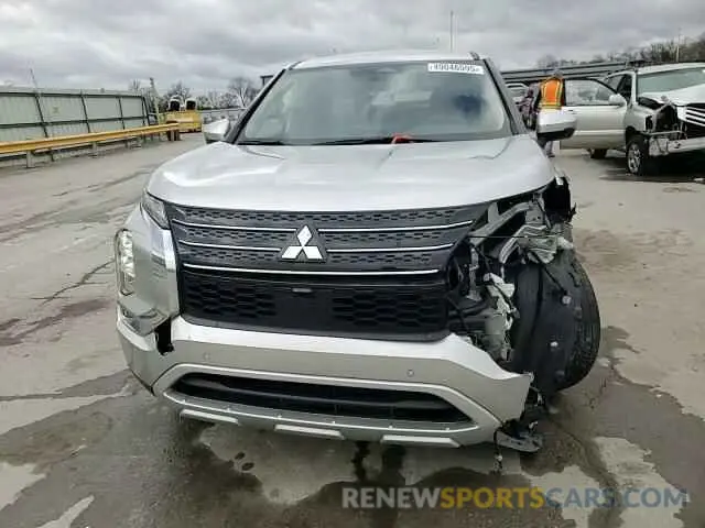 15 Фотография поврежденного автомобиля JA4J3UA83PZ017754 MITSUBISHI OUTLANDER 2023
