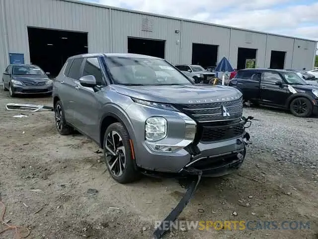 12 Фотография поврежденного автомобиля JA4J3UA86PZ026514 MITSUBISHI OUTLANDER 2023