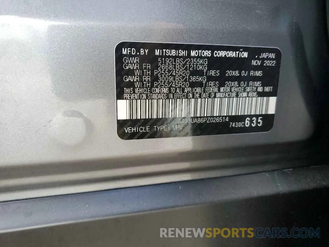 16 Фотография поврежденного автомобиля JA4J3UA86PZ026514 MITSUBISHI OUTLANDER 2023