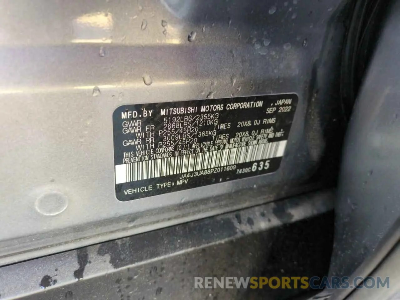 13 Photograph of a damaged car JA4J3UA88PZ011609 MITSUBISHI OUTLANDER 2023