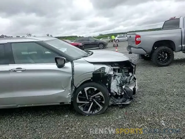 13 Photograph of a damaged car JA4J3VA85PZ016384 MITSUBISHI OUTLANDER 2023