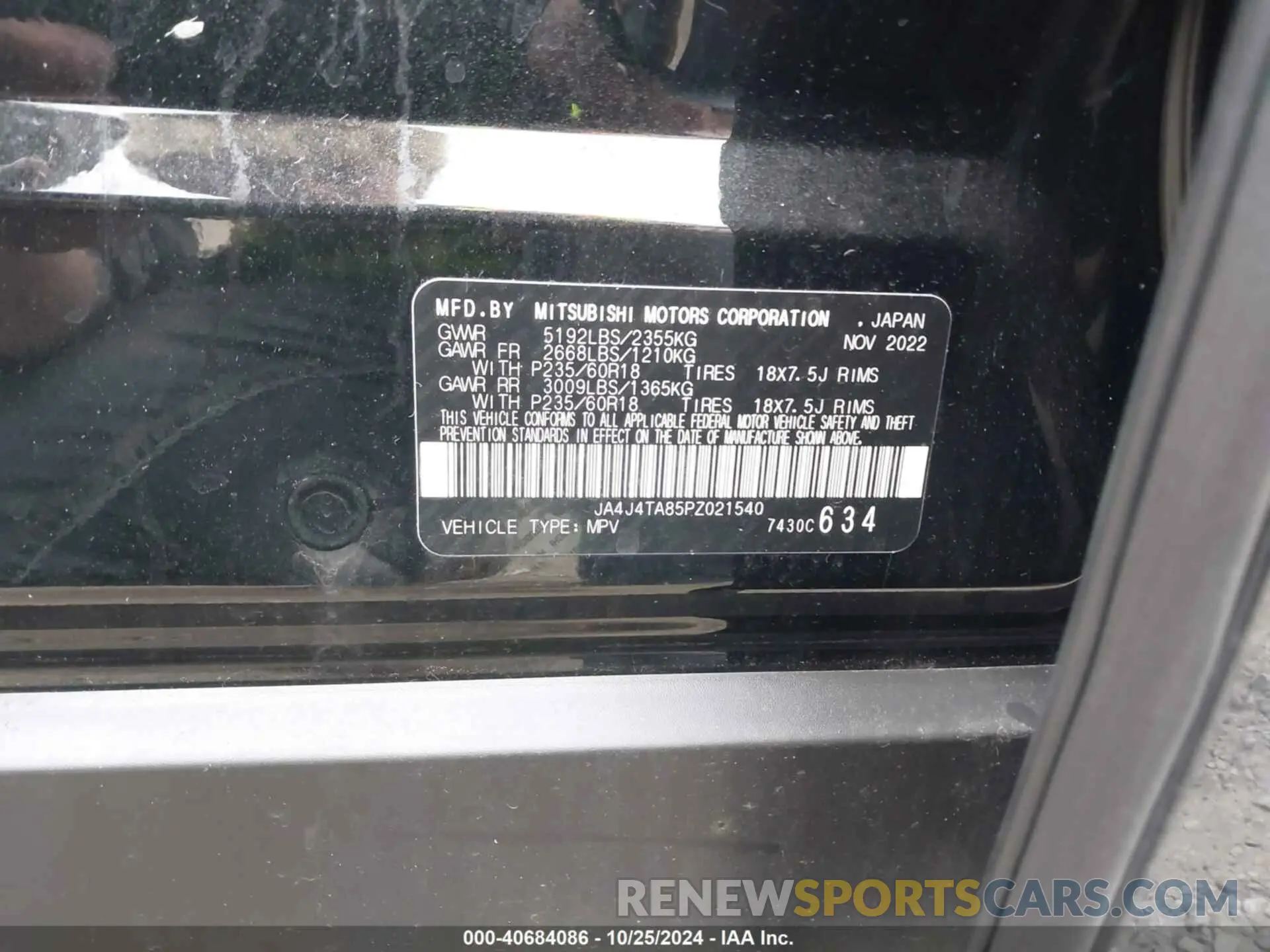9 Фотография поврежденного автомобиля JA4J4TA85PZ021540 MITSUBISHI OUTLANDER 2023