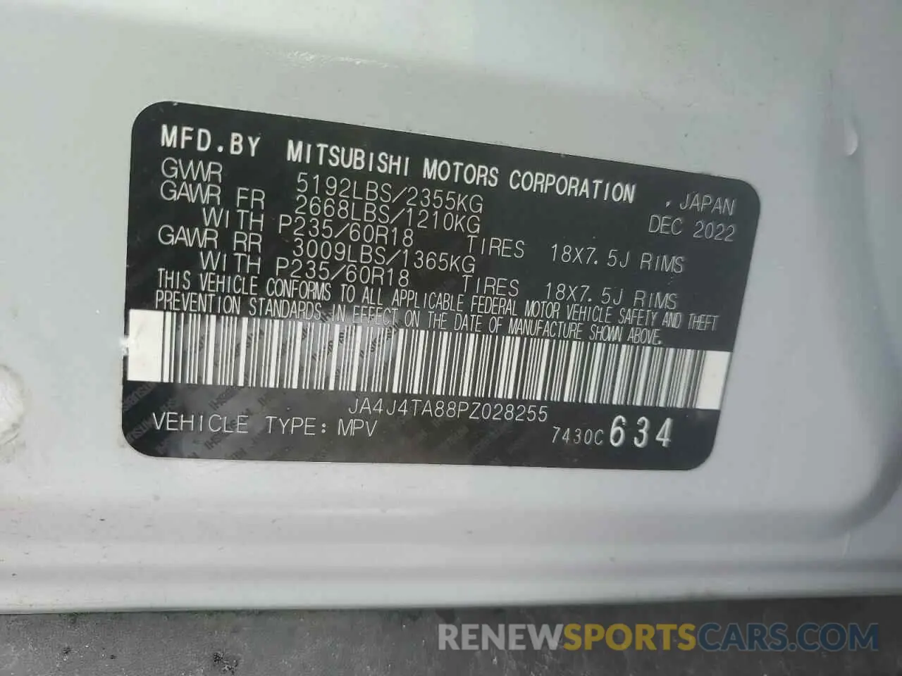 14 Photograph of a damaged car JA4J4TA88PZ028255 MITSUBISHI OUTLANDER 2023
