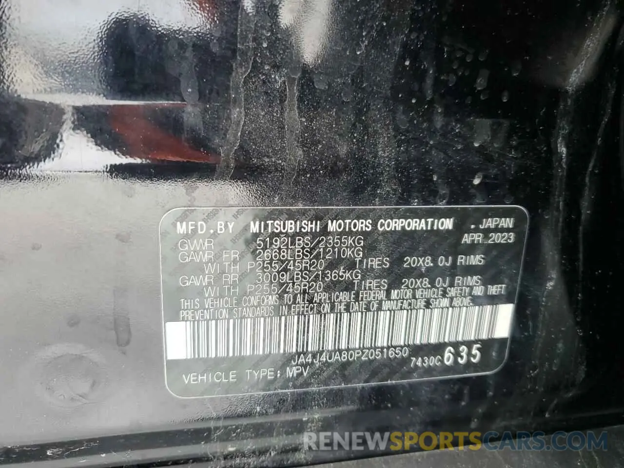 13 Фотография поврежденного автомобиля JA4J4UA80PZ051650 MITSUBISHI OUTLANDER 2023