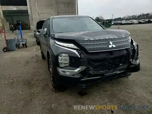11 Photograph of a damaged car JA4J4UA82PZ052668 MITSUBISHI OUTLANDER 2023