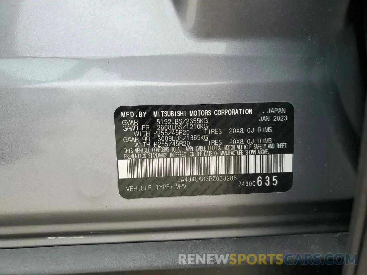 15 Фотография поврежденного автомобиля JA4J4UA83PZ033286 MITSUBISHI OUTLANDER 2023