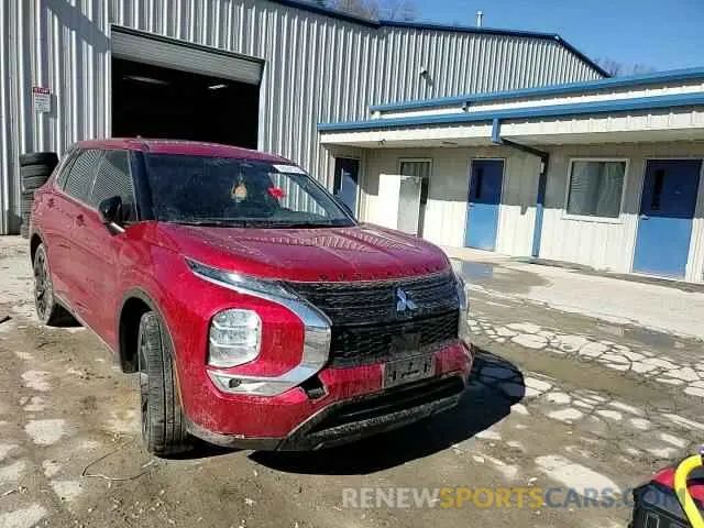 12 Фотография поврежденного автомобиля JA4J4UA87PZ020038 MITSUBISHI OUTLANDER 2023