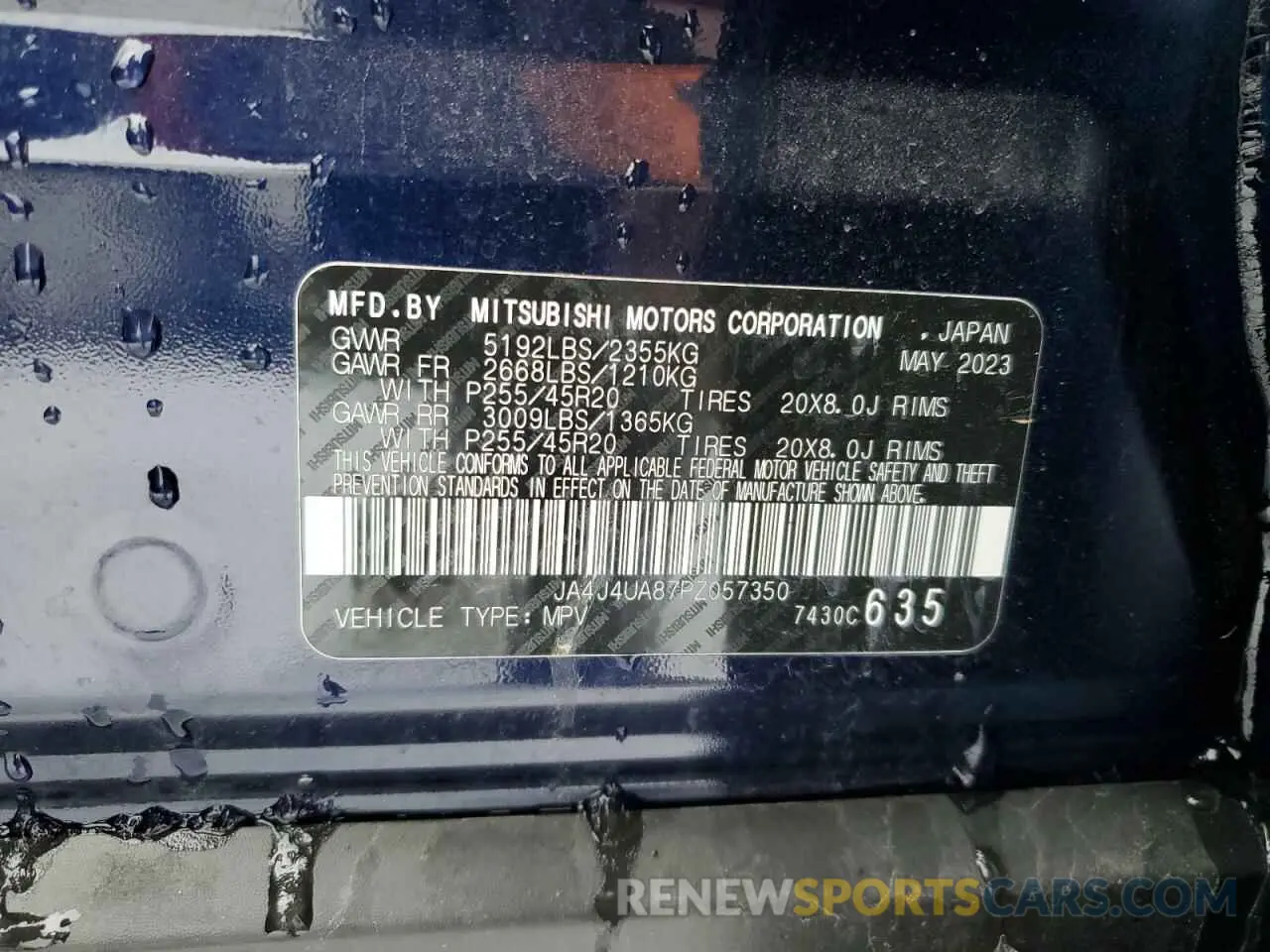 13 Фотография поврежденного автомобиля JA4J4UA87PZ057350 MITSUBISHI OUTLANDER 2023