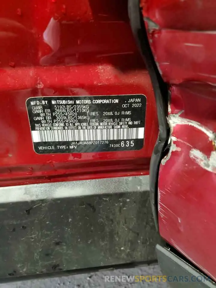 13 Фотография поврежденного автомобиля JA4J4UA88PZ017276 MITSUBISHI OUTLANDER 2023