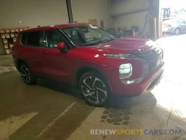 14 Фотография поврежденного автомобиля JA4J4UA88PZ017276 MITSUBISHI OUTLANDER 2023