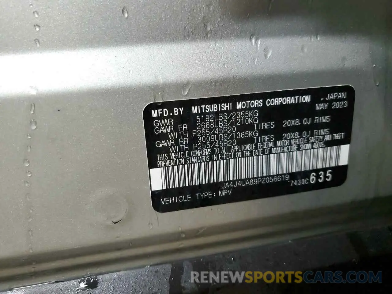 12 Photograph of a damaged car JA4J4UA89PZ056619 MITSUBISHI OUTLANDER 2023