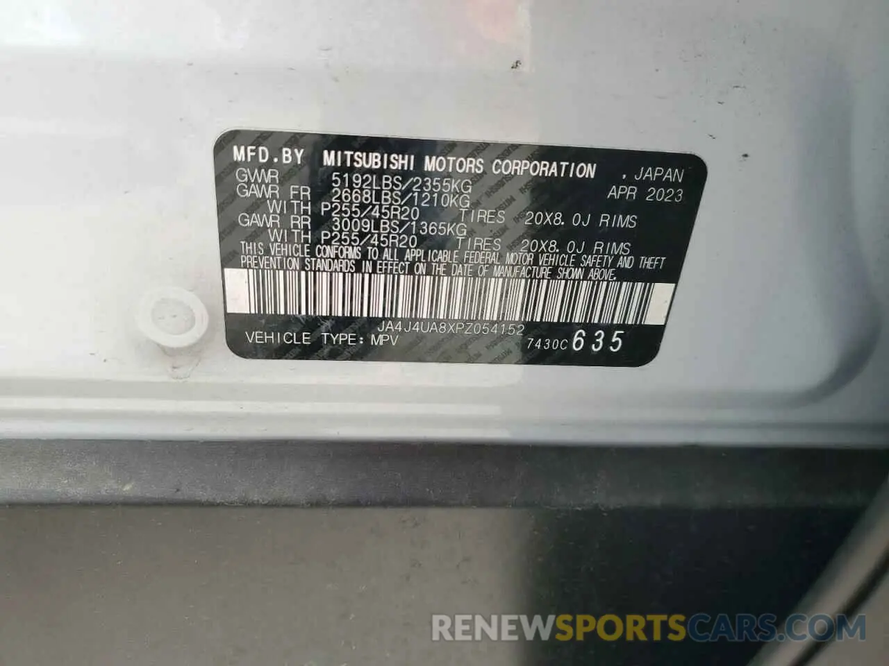 15 Photograph of a damaged car JA4J4UA8XPZ054152 MITSUBISHI OUTLANDER 2023