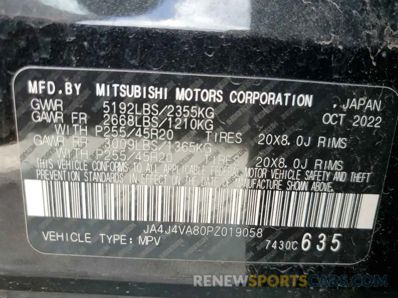 12 Photograph of a damaged car JA4J4VA80PZ019058 MITSUBISHI OUTLANDER 2023
