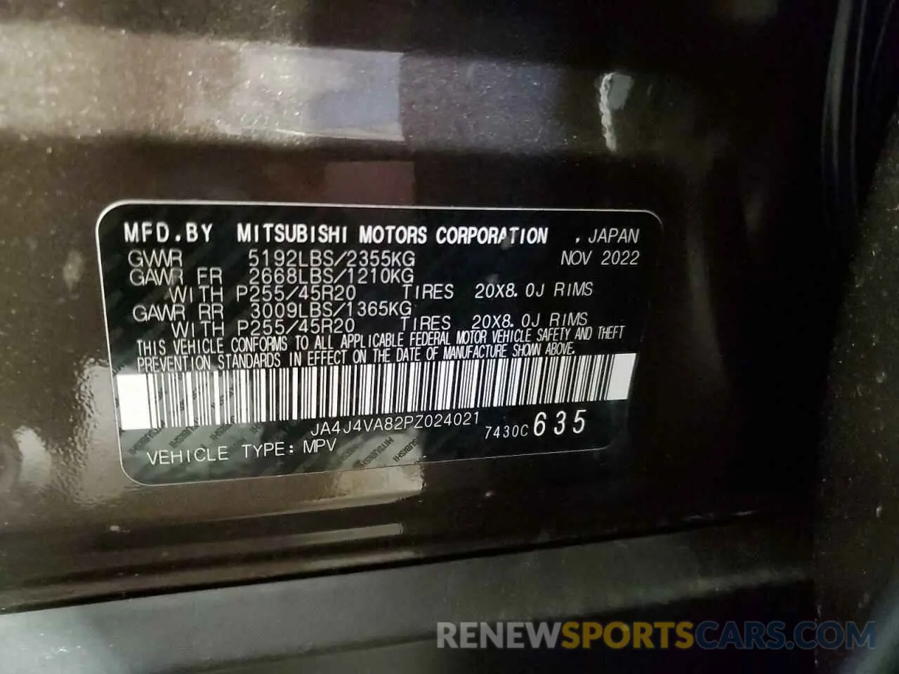 16 Photograph of a damaged car JA4J4VA82PZ024021 MITSUBISHI OUTLANDER 2023