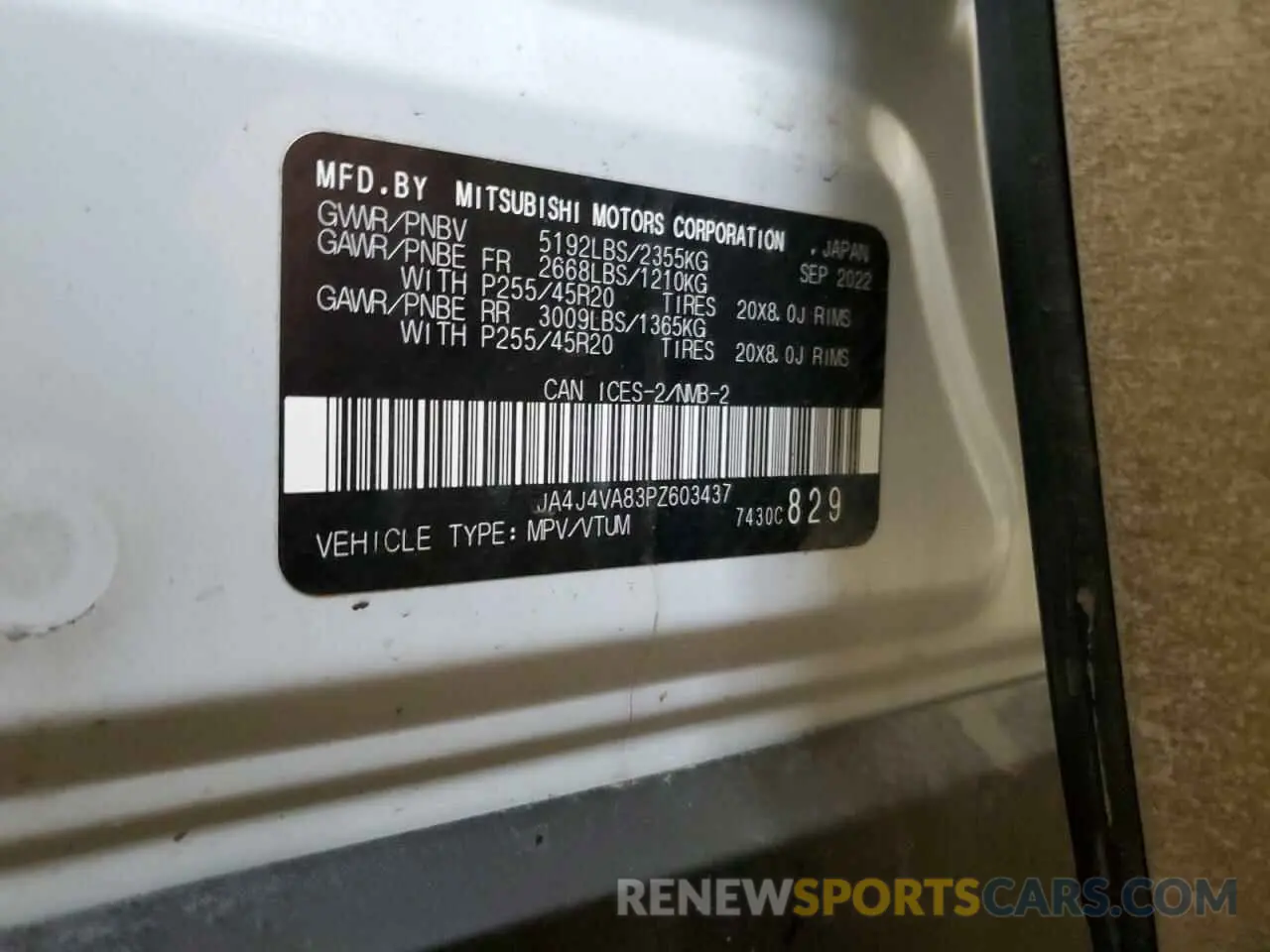 13 Photograph of a damaged car JA4J4VA83PZ603437 MITSUBISHI OUTLANDER 2023