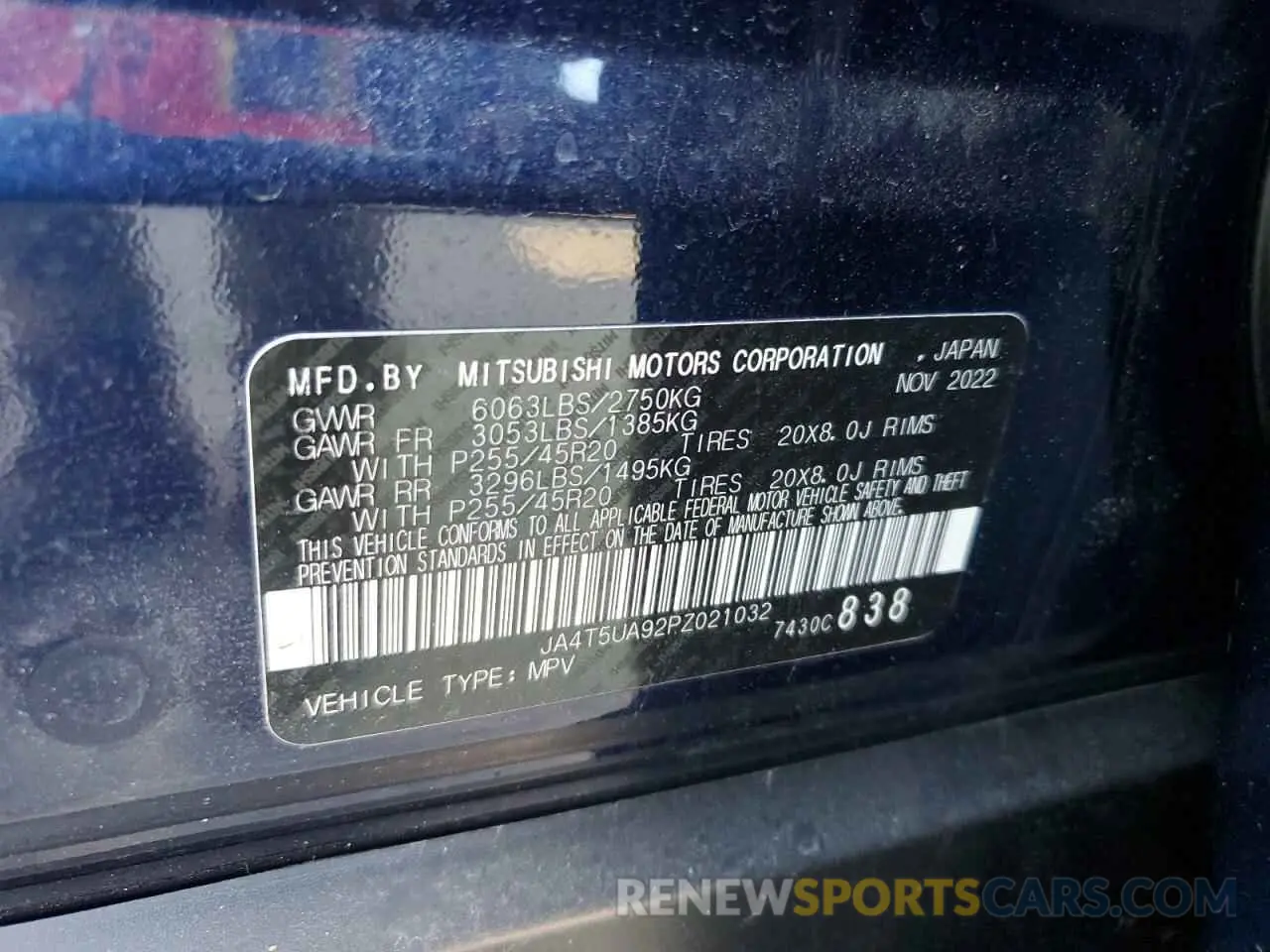 13 Фотография поврежденного автомобиля JA4T5UA92PZ021032 MITSUBISHI OUTLANDER 2023
