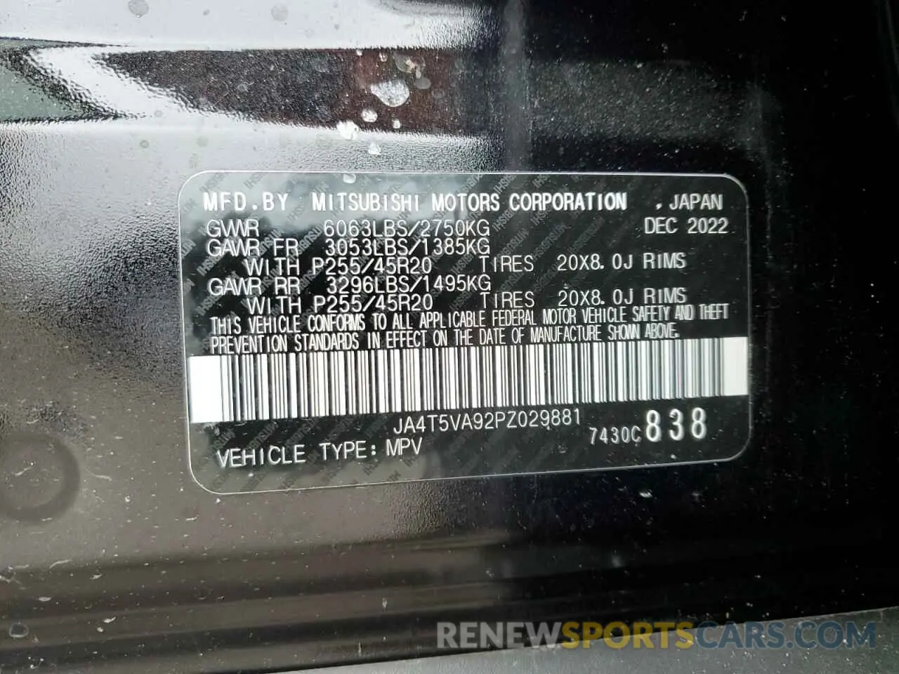 13 Фотография поврежденного автомобиля JA4T5VA92PZ029881 MITSUBISHI OUTLANDER 2023