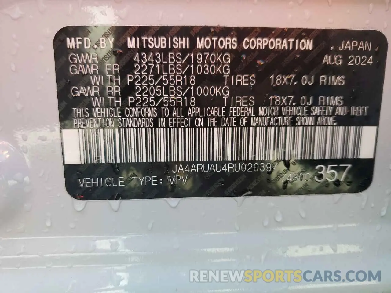 13 Photograph of a damaged car JA4ARUAU4RU020397 MITSUBISHI OUTLANDER 2024