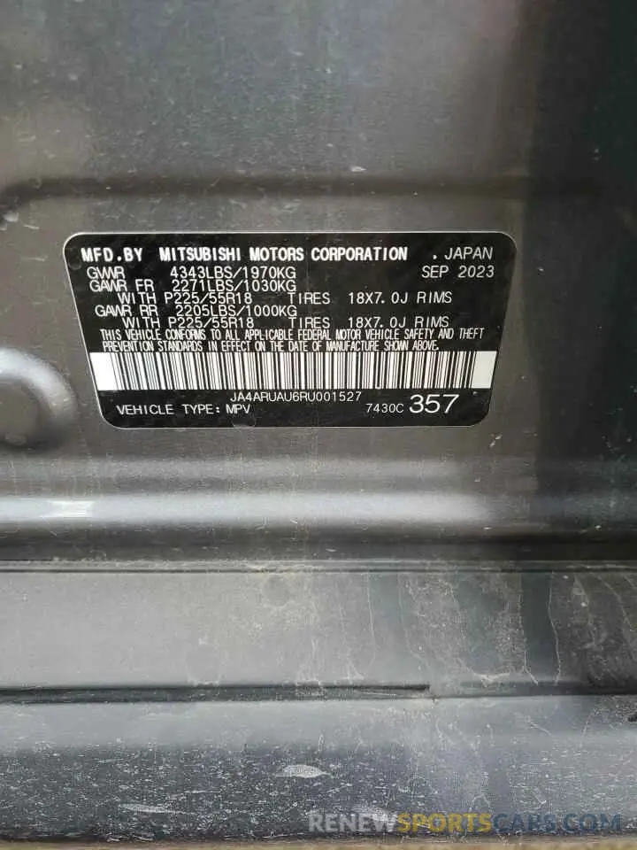 12 Фотография поврежденного автомобиля JA4ARUAU6RU001527 MITSUBISHI OUTLANDER 2024