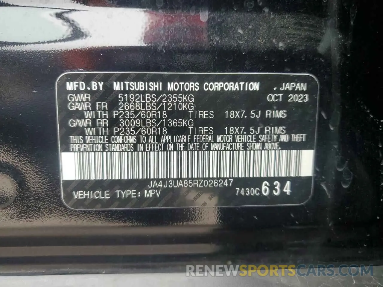 14 Фотография поврежденного автомобиля JA4J3UA85RZ026247 MITSUBISHI OUTLANDER 2024