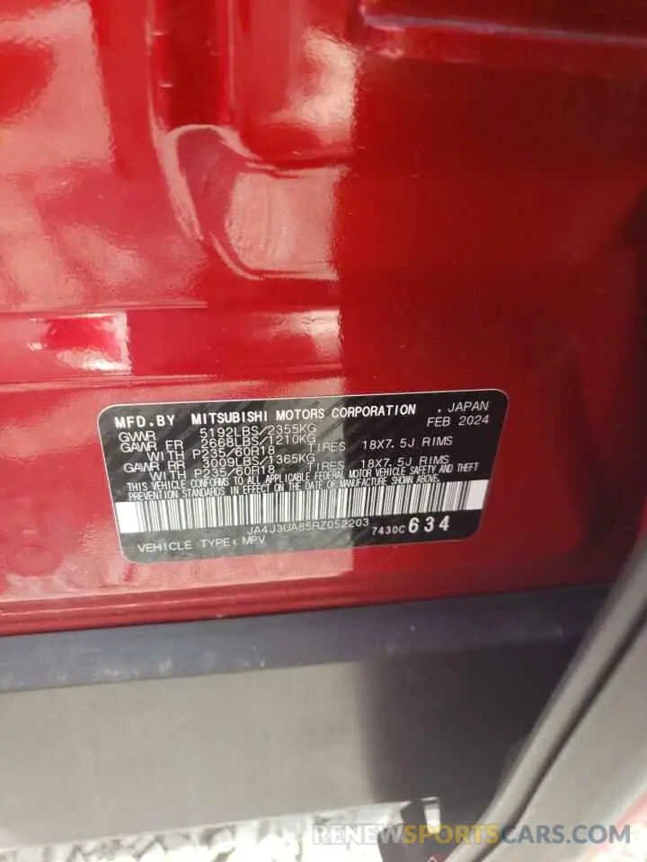 13 Photograph of a damaged car JA4J3UA85RZ052203 MITSUBISHI OUTLANDER 2024