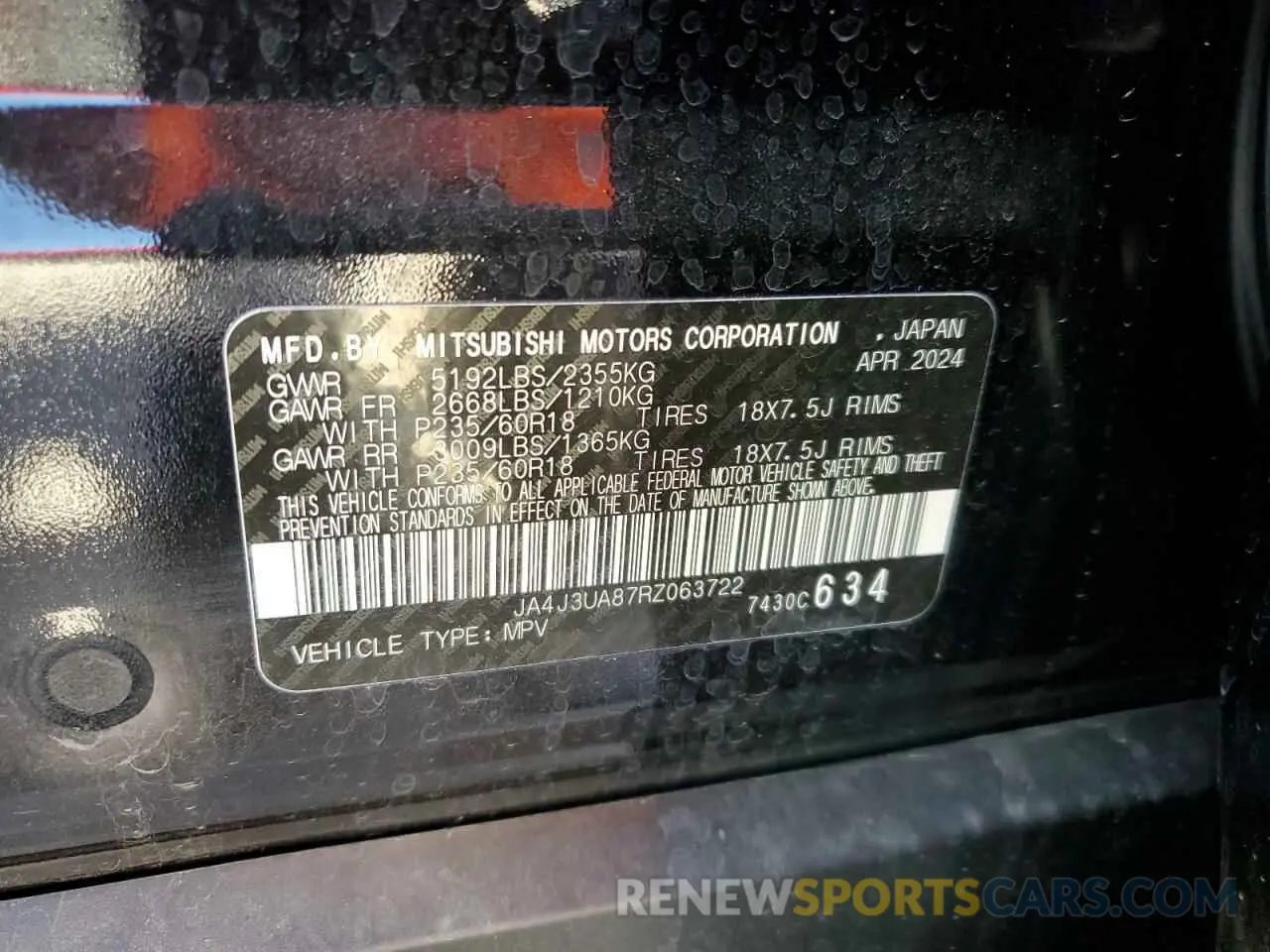 12 Фотография поврежденного автомобиля JA4J3UA87RZ063722 MITSUBISHI OUTLANDER 2024