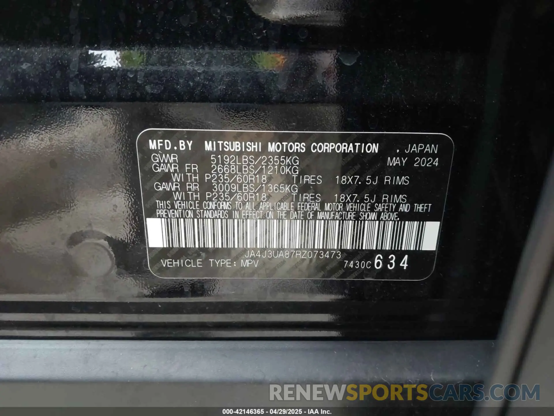 9 Фотография поврежденного автомобиля JA4J3UA87RZ073473 MITSUBISHI OUTLANDER 2024