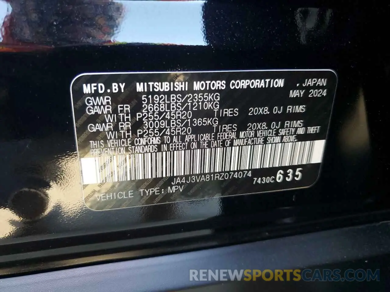 16 Photograph of a damaged car JA4J3VA81RZ074074 MITSUBISHI OUTLANDER 2024