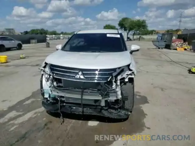 15 Photograph of a damaged car JA4J3VA8XRZ081542 MITSUBISHI OUTLANDER 2024