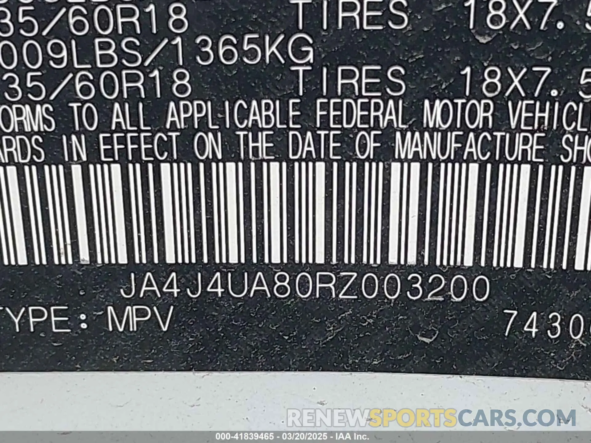9 Фотография поврежденного автомобиля JA4J4UA80RZ003200 MITSUBISHI OUTLANDER 2024