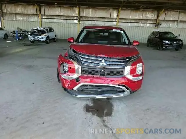14 Photograph of a damaged car JA4J4VA89RZ040056 MITSUBISHI OUTLANDER 2024