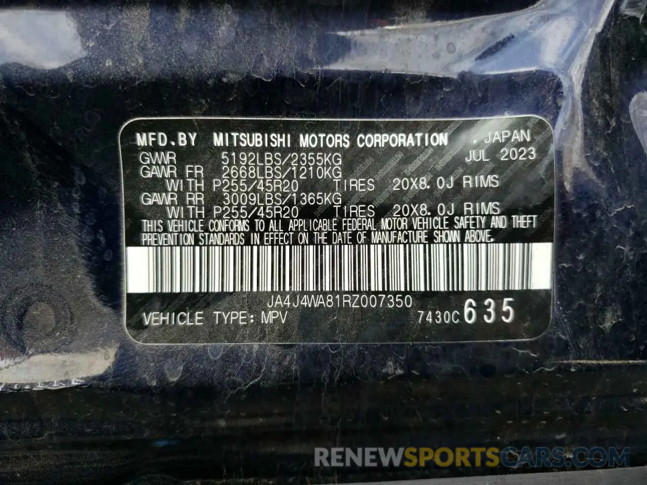 15 Photograph of a damaged car JA4J4WA81RZ007350 MITSUBISHI OUTLANDER 2024
