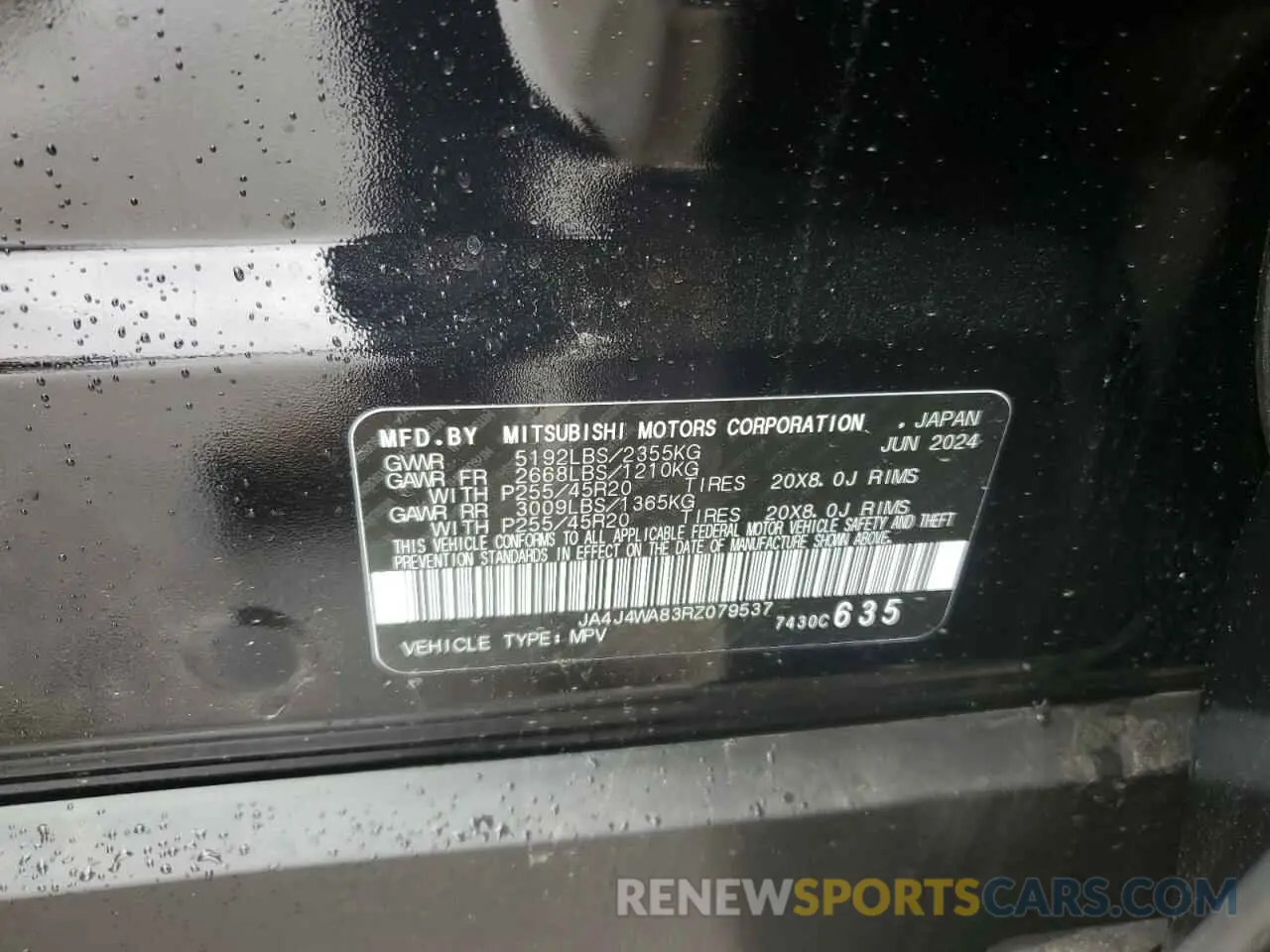 15 Фотография поврежденного автомобиля JA4J4WA83RZ079537 MITSUBISHI OUTLANDER 2024