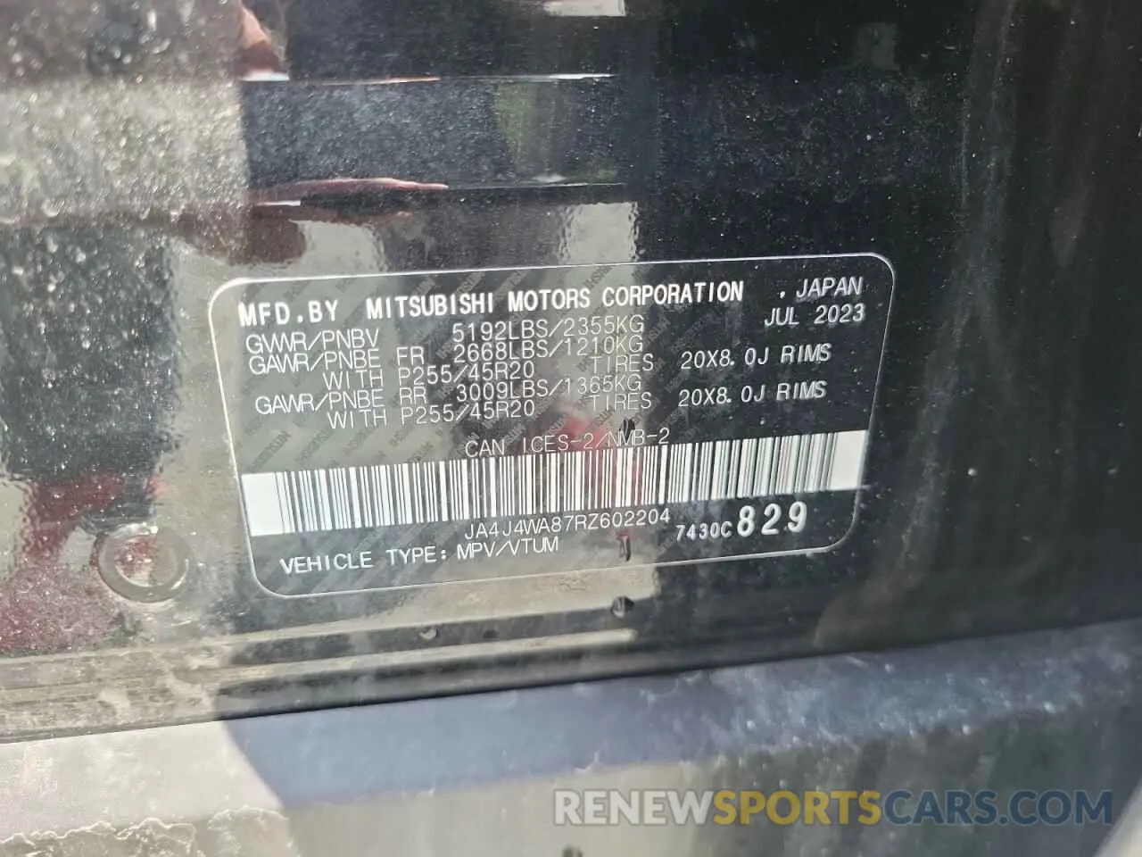 13 Фотография поврежденного автомобиля JA4J4WA87RZ602204 MITSUBISHI OUTLANDER 2024