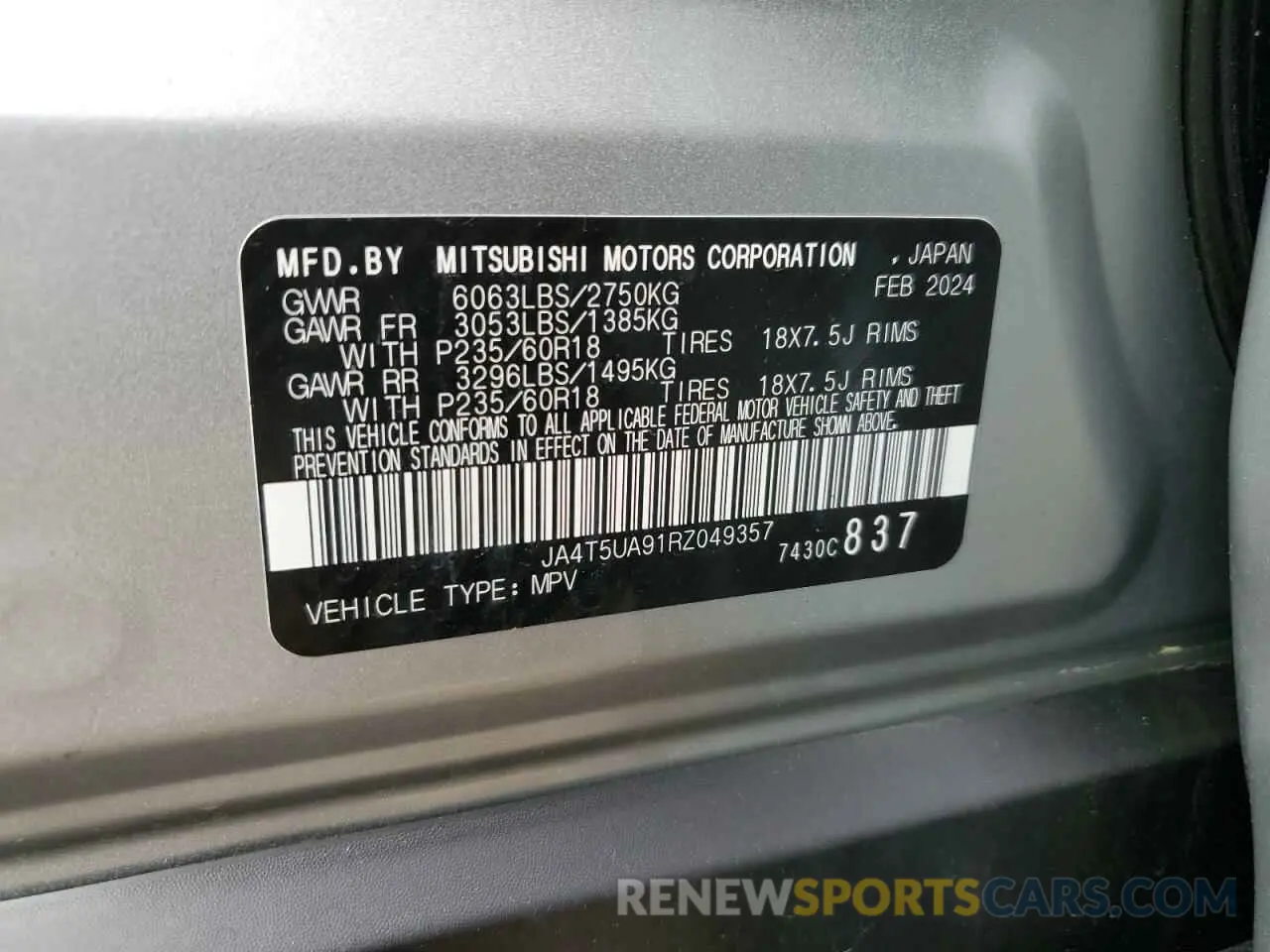 12 Photograph of a damaged car JA4T5UA91RZ049357 MITSUBISHI OUTLANDER 2024